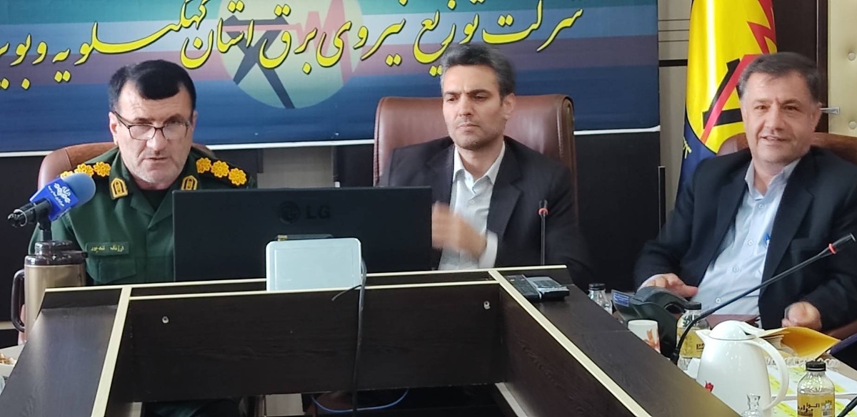 رشد ۱۱ درصدی مصرف برق در کهگیلویه و بویراحمد