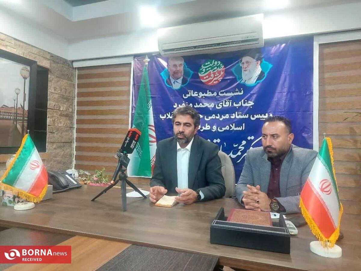 اجماع سازی باید در جهت انتخاب فرد اصلح صورت گیرد