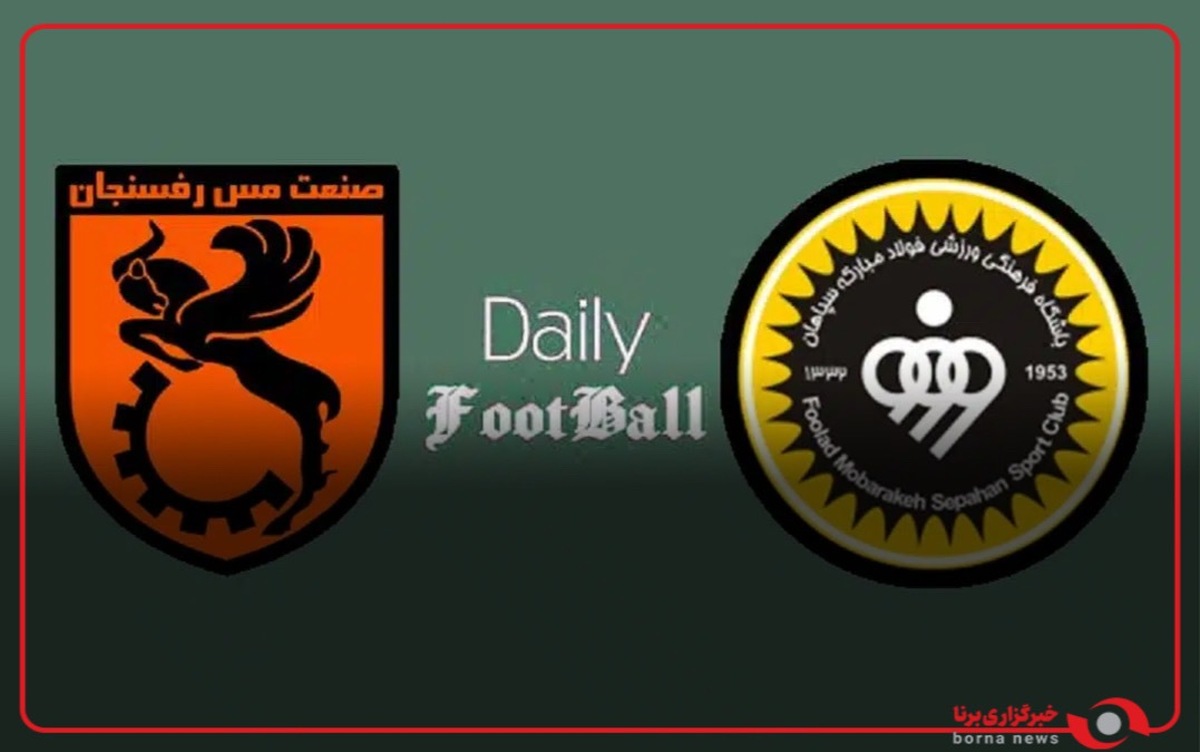 پنالتی با استفاده از VAR