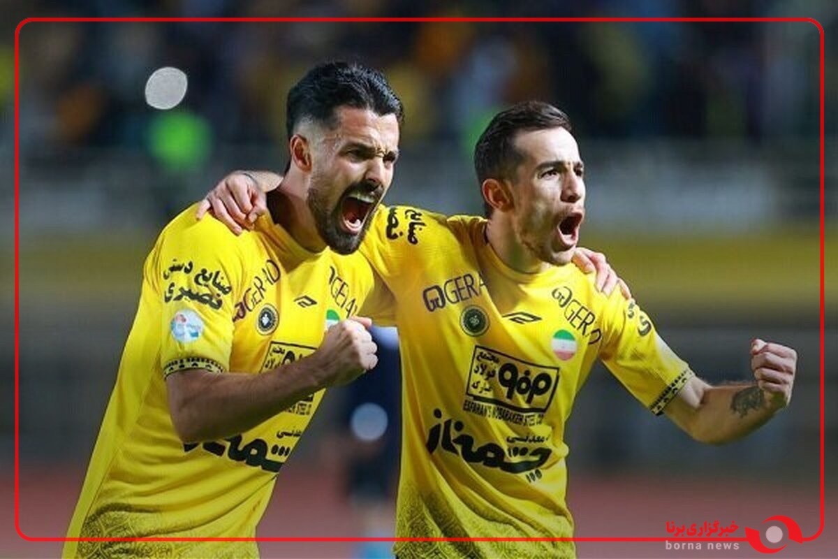 سپاهان قهرمان جام حذفی شد