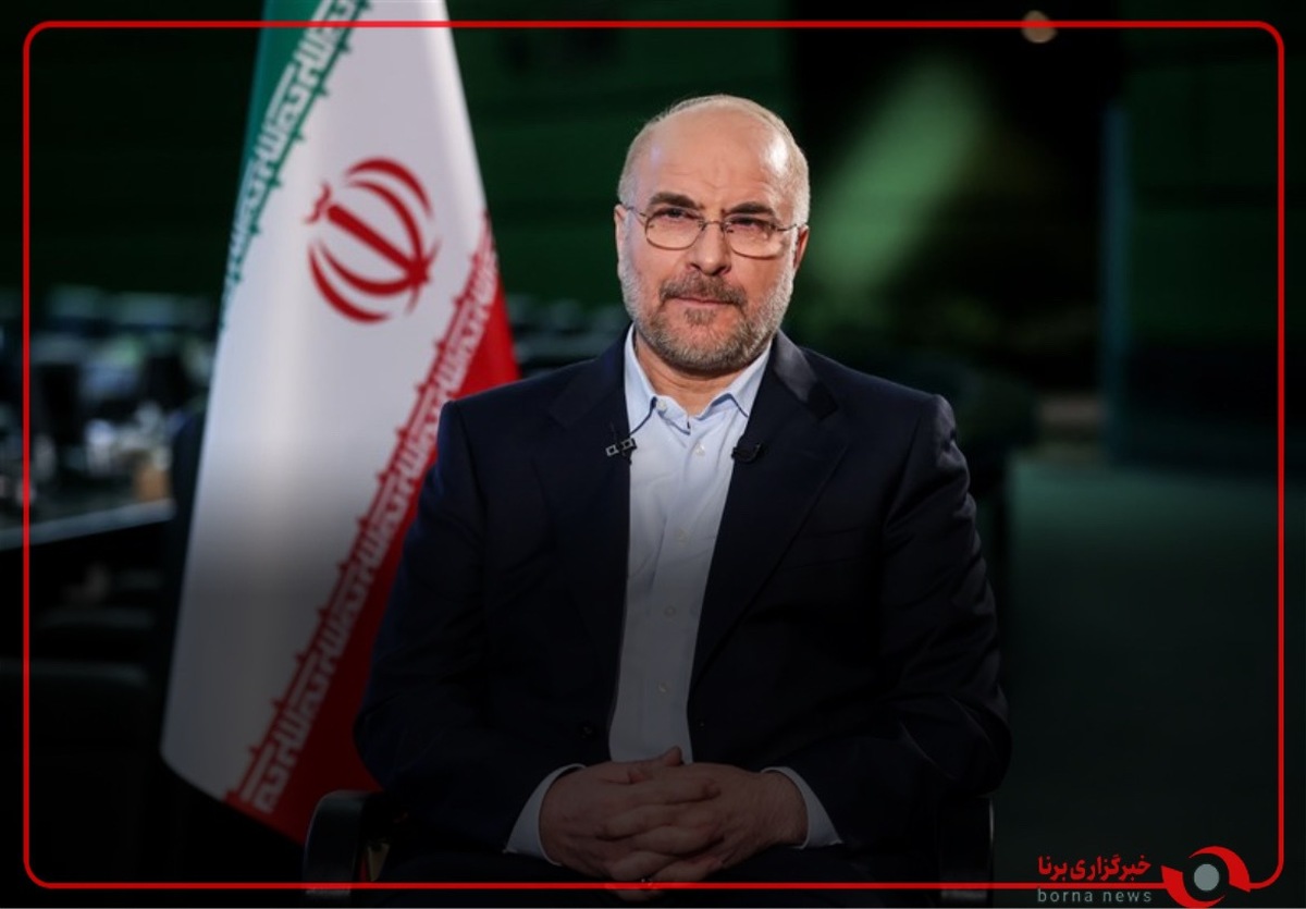 قالیباف: در یارانه ها هدفمند حرکت نکردیم