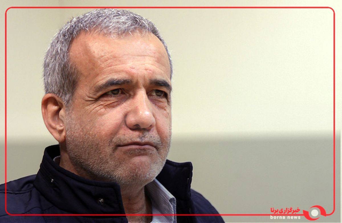 پزشکیان: هر کس به ستادم بیاید استقبال می‌کنم چون می‌خواهیم رای جمع کنیم