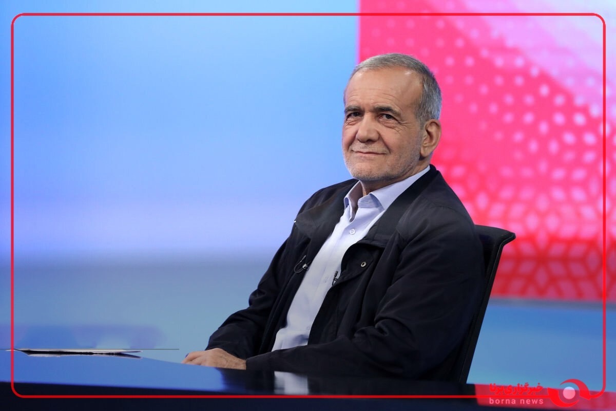 پزشکیان: باید به مدارس دولتی خدماتی را داد که بچه‌های مسئولان می‌گیرند