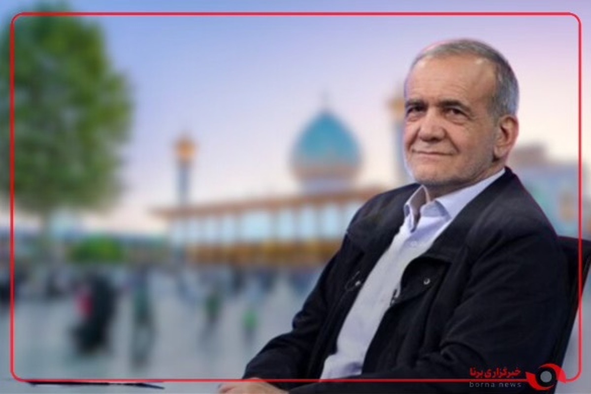 ورود پزشکیان به صداوسیما برای حضور در مناظره