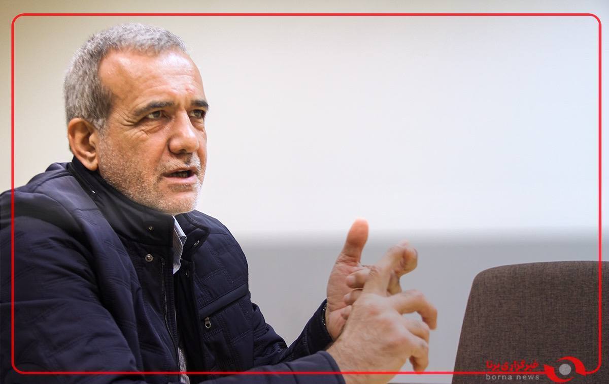 پزشکیان: نه شرقی نه غربی؛ هر کجا منافع ایران باشد!