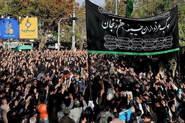 زنجان؛ پایتخت شور و شعور حسینی زنجان؛ پایتخت شور و شعور حسینی