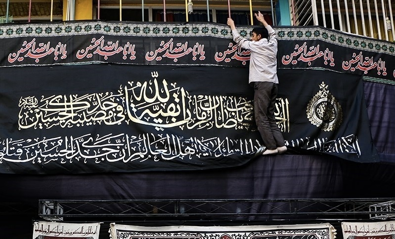 زنجان؛ پایتخت شور و شعور حسینی زنجان؛ پایتخت شور و شعور حسینی