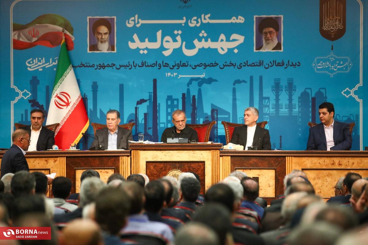 دیدار رئیس جمهور منتخب با فعالان اقتصادی