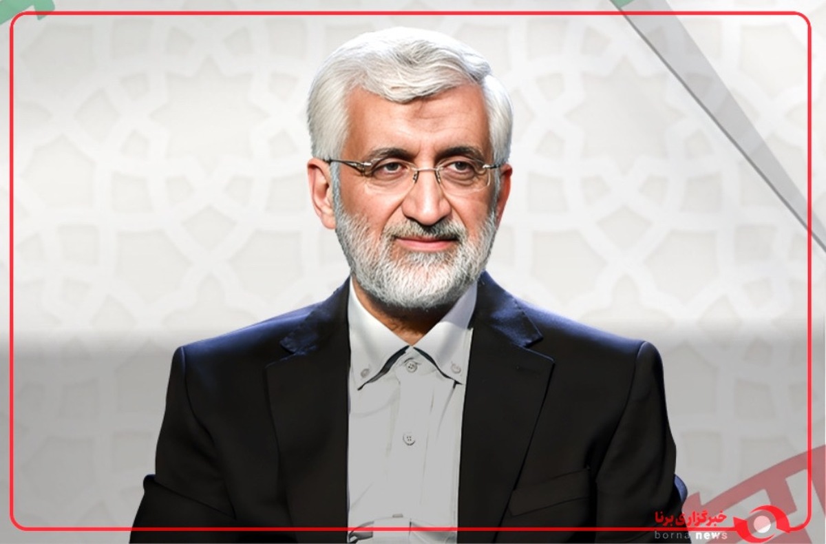 جلیلی:‌ مردم تعیین می‌کنند که ۴ سال آینده چه مسیری طی شود