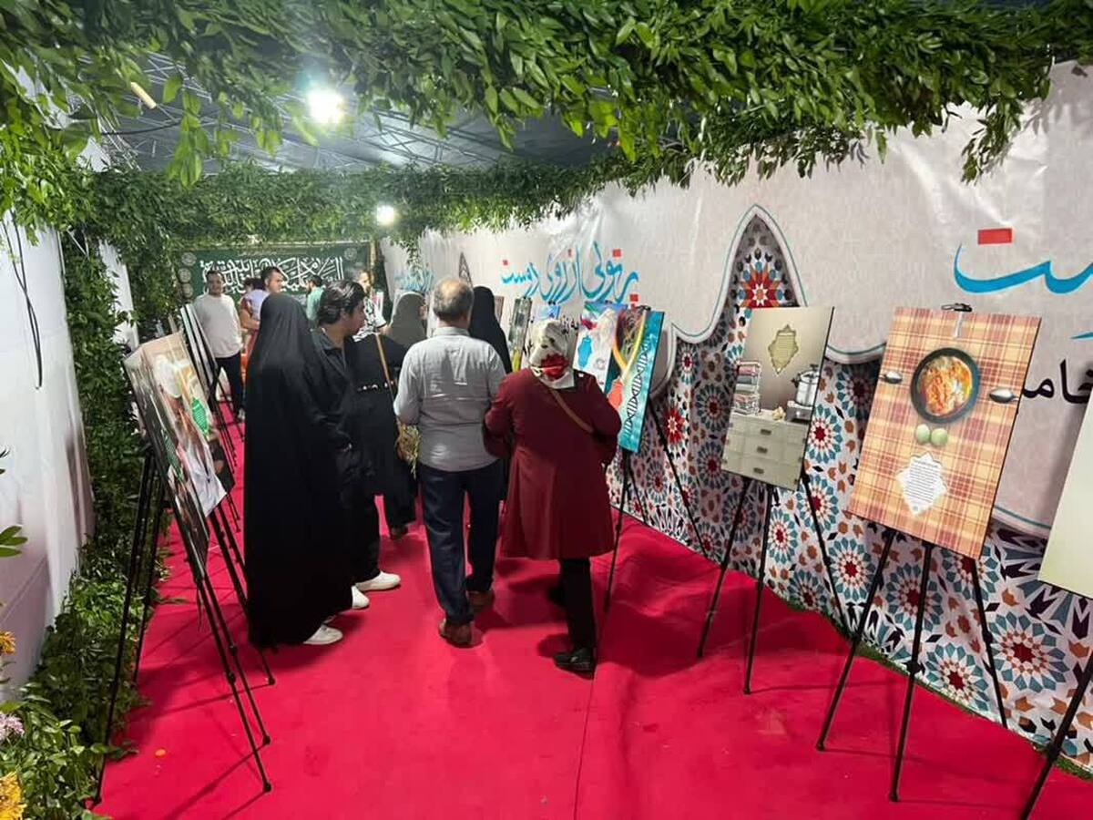 برگزاری نمایشگاه "پرتوی از روی دوست" با نگاهی به زندگی فردی امام خامنه‌ای