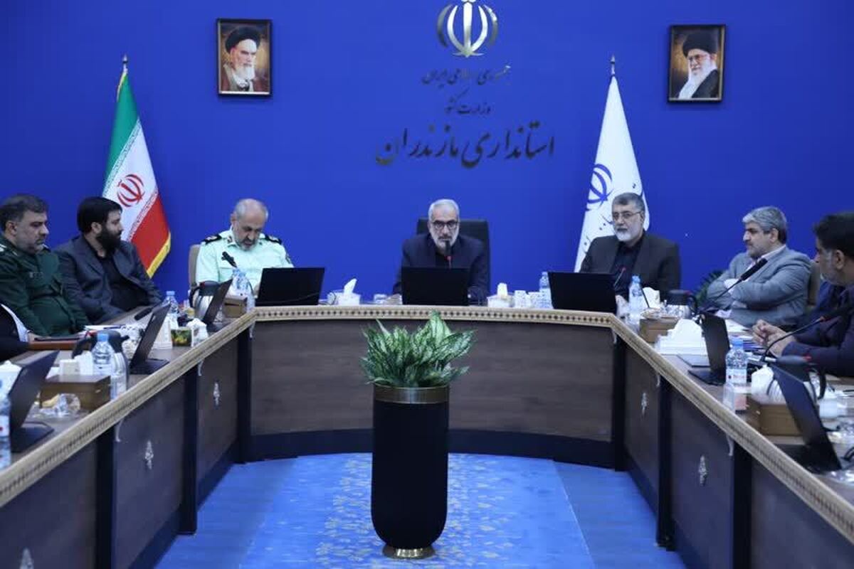 استاندار مازندران: همه ظرفیت ها برای آمد و شد آسان و امن زائران اربعین حسینی (ع) تجمیع و بهره گیری شود