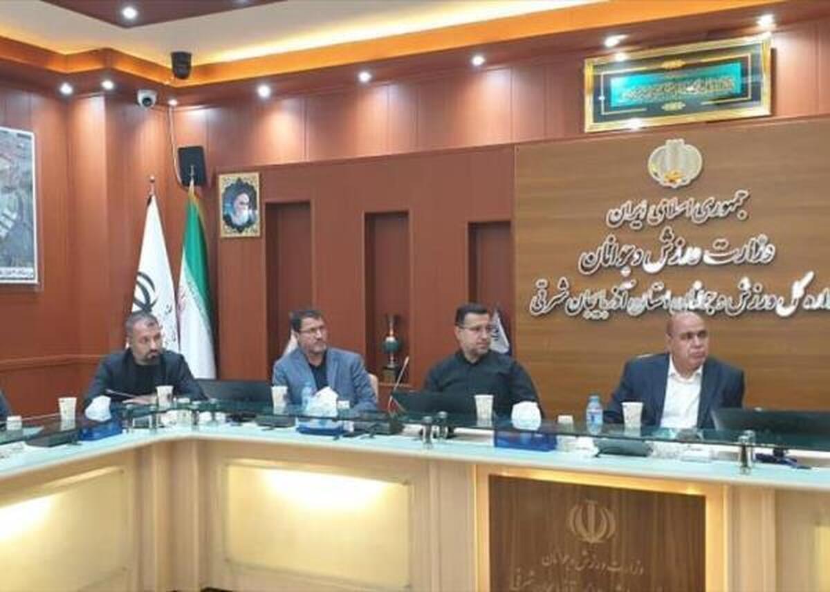 برگزاری نشست هم‌اندیشی در خصوص میزبانی باشگاه تراکتور