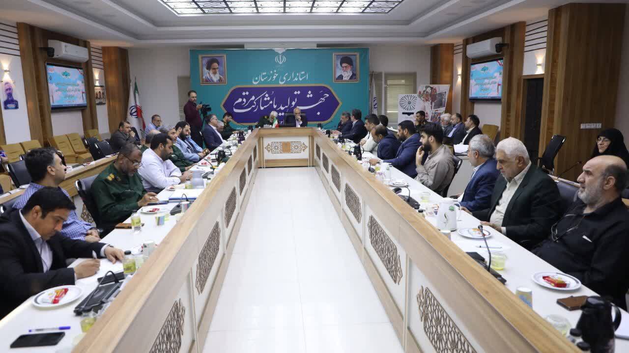 استاندار خوزستان: برنامههای هفته دفاع مقدس با محوریت نسل جدید برگزار میشود استاندار خوزستان: برنامههای هفته دفاع مقدس با محوریت نسل جدید برگزار میشود