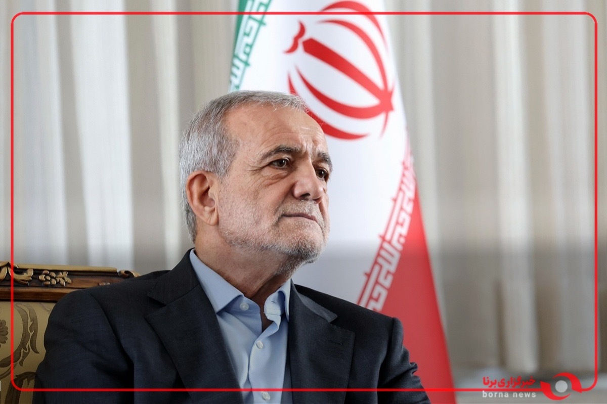 واکنش جالب پزشکیان به سوال انگلیسی خبرنگار: می‌خواهی ترجمه کنی این کار را کن