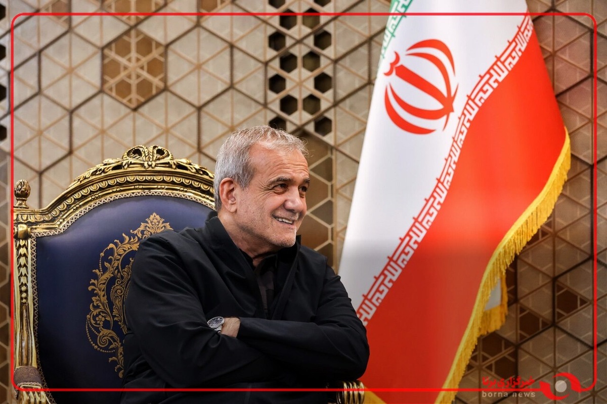 شوخی مجدد پزشکیان با پروتکل‌ها