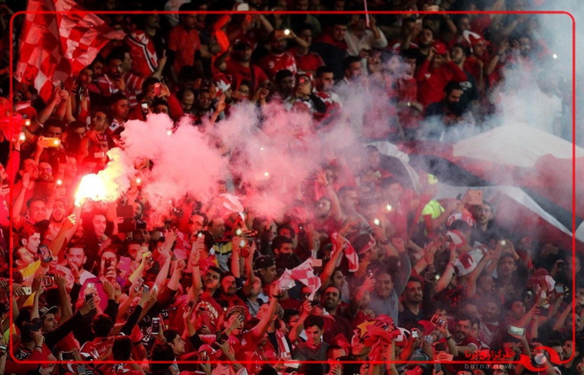 ورود هواداران پرسپولیس به ورزشگاه عبدالله فیصل