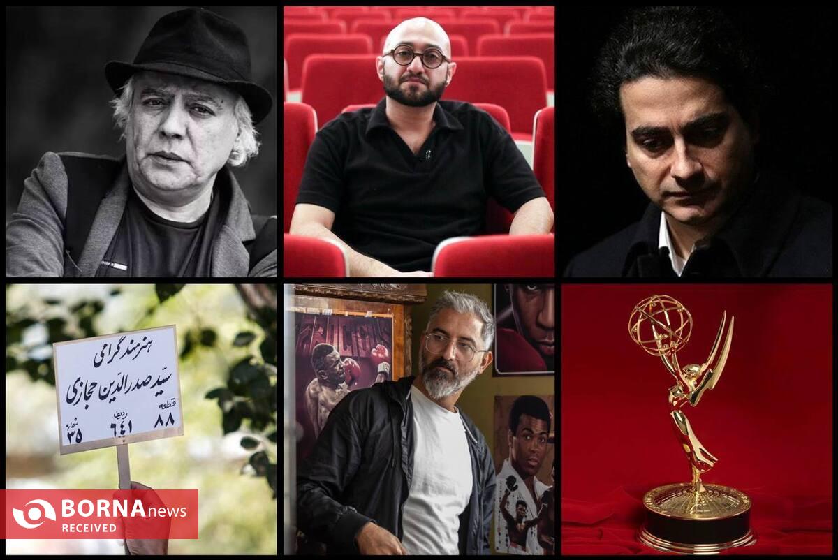 از صدور پروانه ساخت برای ۶ فیلمنامه تا برگزاری کنسرت همایون شجریان در سال آینده/ حامیان فلسطین در مراسم جوایز امی اعتراض کردند