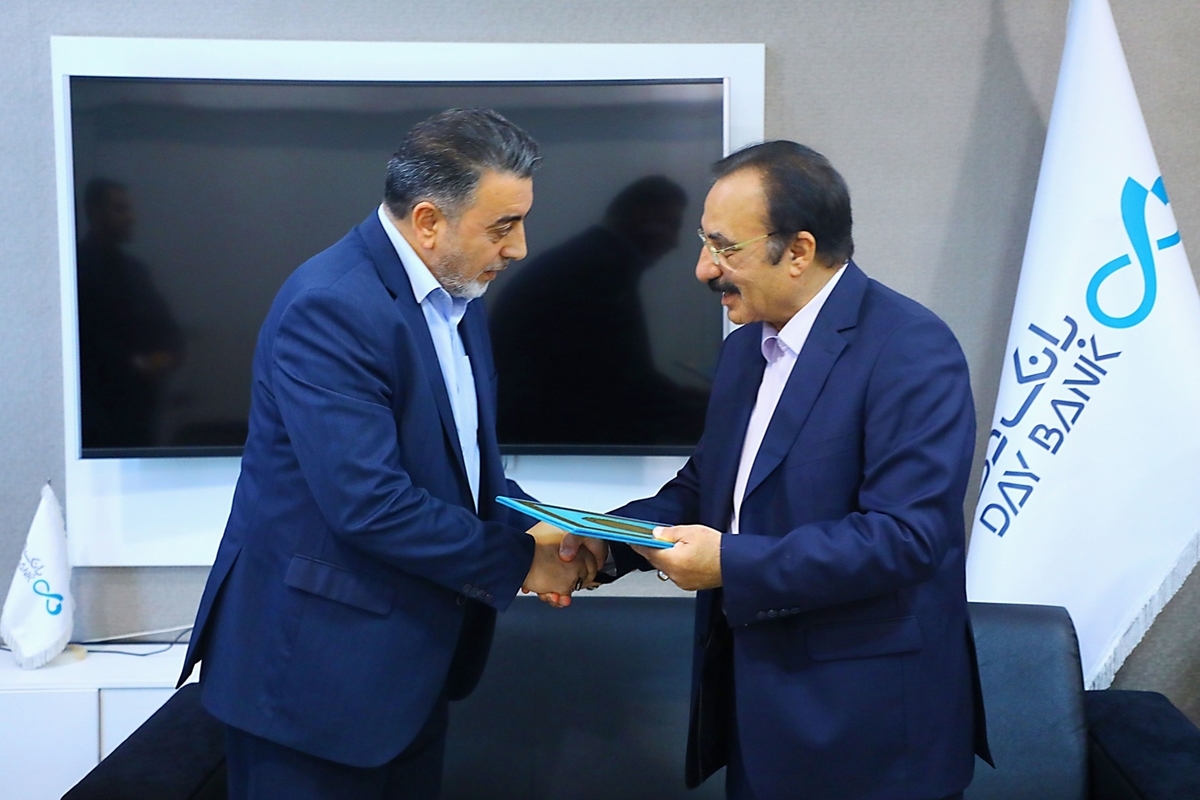 معرفی سرپرست مدیریت امور حراست بانک دی