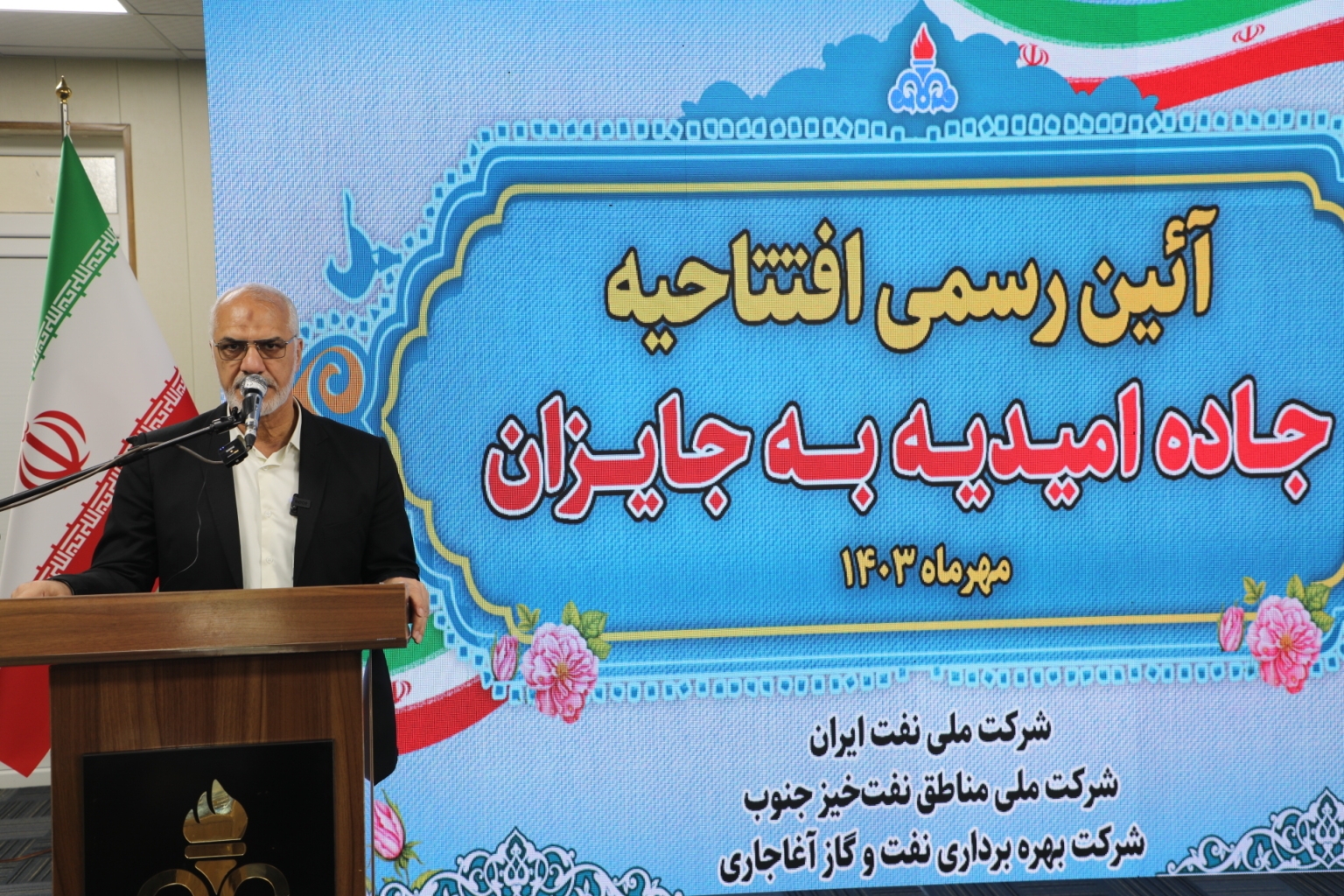 جاده امیدیه – جایزان به بهره برداری رسید