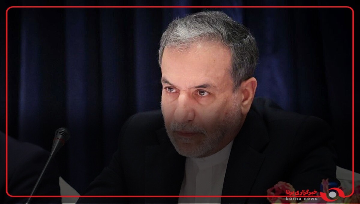 عراقچی: حمله موشکی ایران بر اساس حق منشور ملل متحد صورت گرفت