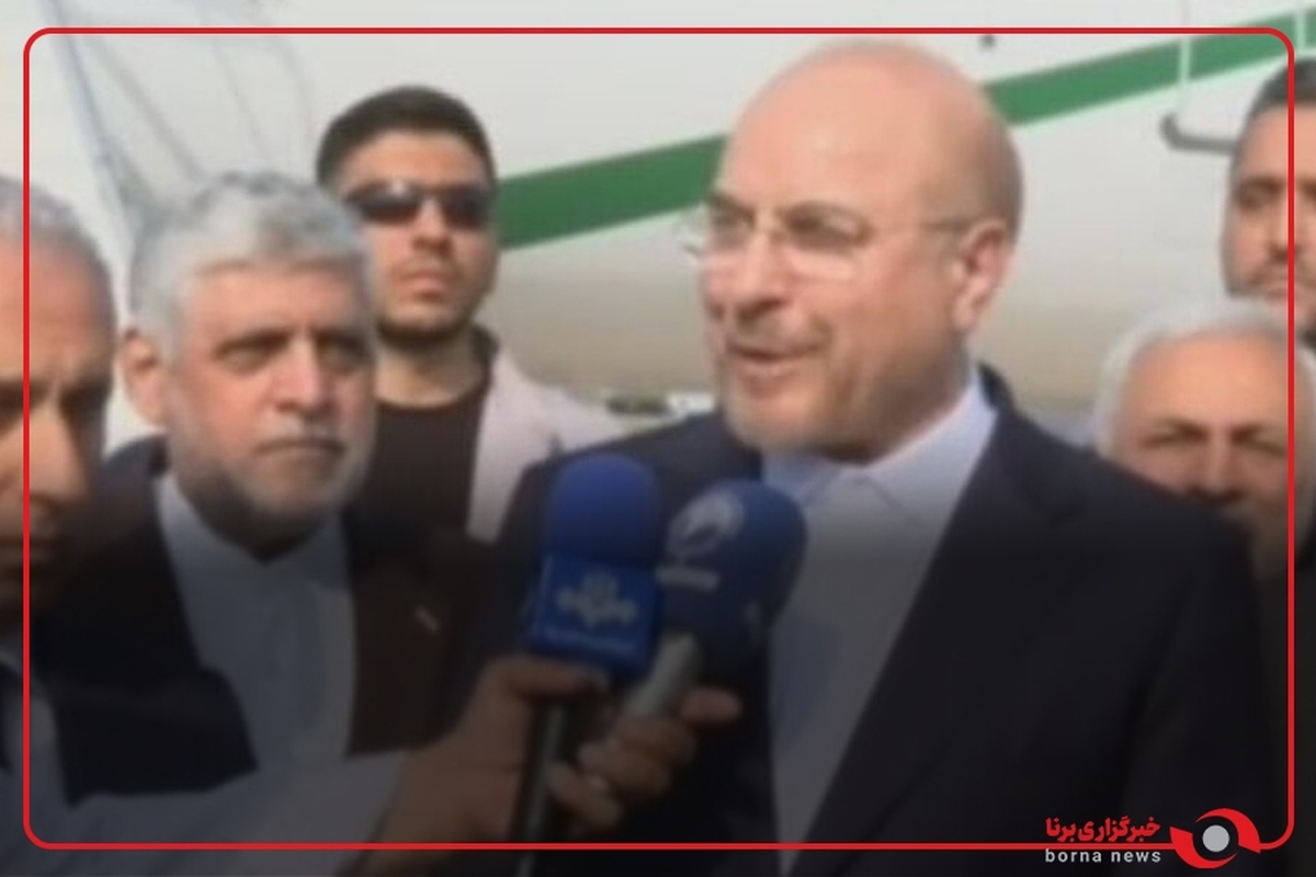 قالیباف: به بیروت آمدم تا پیام رهبری و مردم ایران را به مردم لبنان برسانم