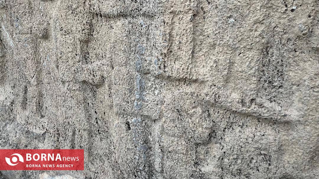 آغاز مرمت کهن ترین نقش برجسته ایلامی/ «کورنگون» جان می گیرد آغاز مرمت کهن ترین نقش برجسته ایلامی/ «کورنگون» جان می گیرد