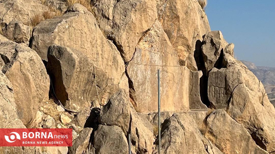 آغاز مرمت کهن ترین نقش برجسته ایلامی/ «کورنگون» جان می گیرد آغاز مرمت کهن ترین نقش برجسته ایلامی/ «کورنگون» جان می گیرد