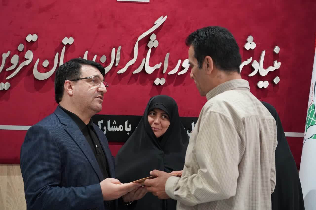 فراخوان سومین جشنواره منطقهای هنرهای تجسمی «ایثار» منتشر شد فراخوان سومین جشنواره منطقهای هنرهای تجسمی «ایثار» منتشر شد