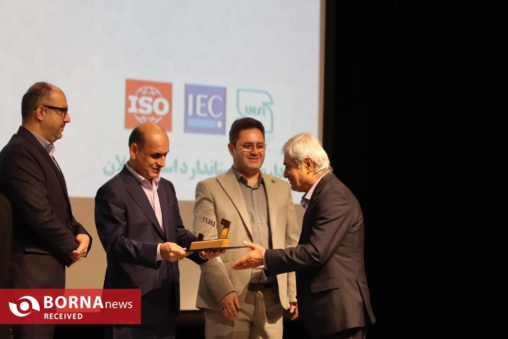 استاندار گیلان : استاندارد باید در تولیدات، حامل‌های انرژی، خدمات و بخش دولتی رعایت شود