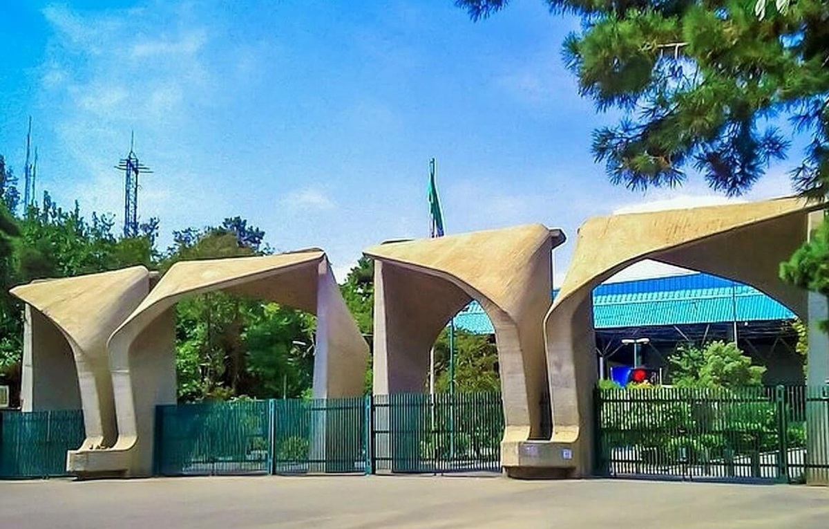 دانشگاه تهران صدر دانشگاه‌های برتر جهان اسلام قرار گرفت