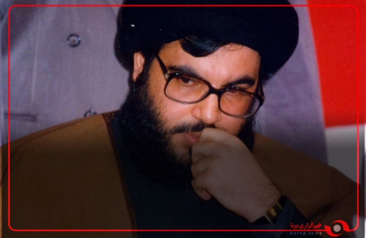 راه نصرالله