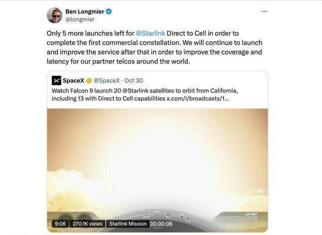 اتصال به ماهواره استارلینک دیگر نیازی به آیفون ندارد