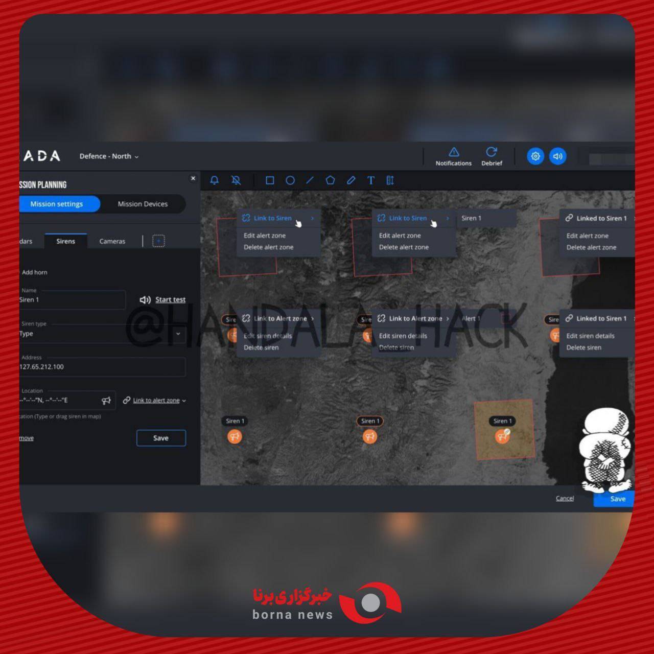 ضربات سنگین گروه‌های هکری به رژیم صهیونیستی+عکس