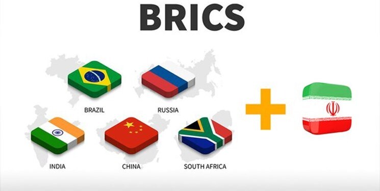پیوستن قدرتهای نوظهور اقتصادی به بازارهای جهانی با بریکس پیوستن قدرتهای نوظهور اقتصادی به بازارهای جهانی با بریکس