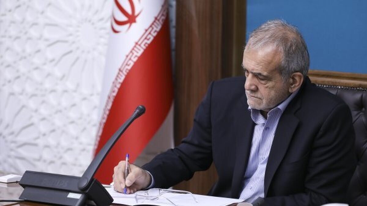 پزشکیان: دکتر برزگر مسیر ماندگاری برای توسعه نظام سلامت کشور هموار کرد