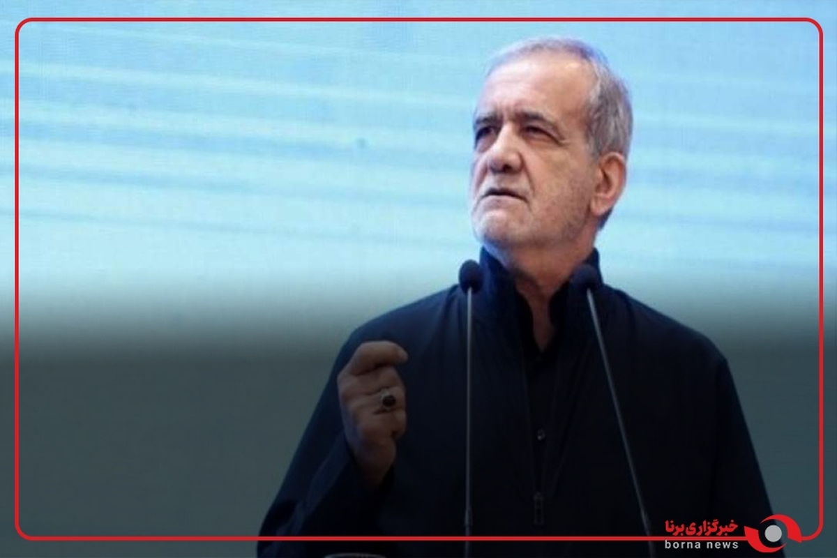 بیمه تکمیلی همان 