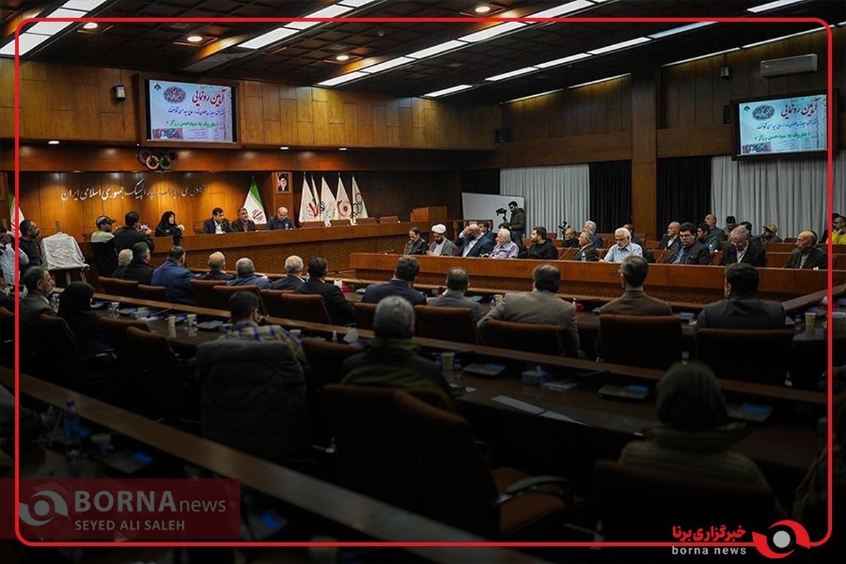 مراسم رونمایی از مستند سیدحسن رزار