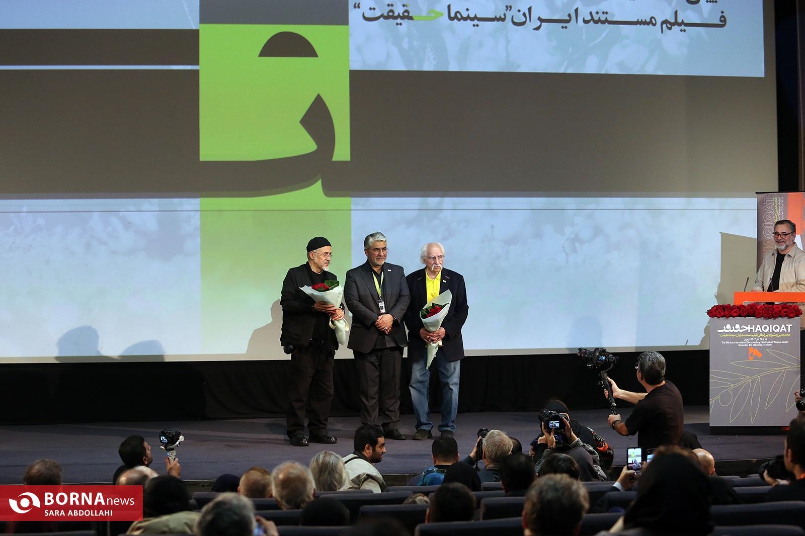 حمیدیمقدم: جشنواره «سینما حقیقت» مطالبهگر و جسور است حمیدیمقدم: جشنواره «سینما حقیقت» مطالبهگر و جسور است