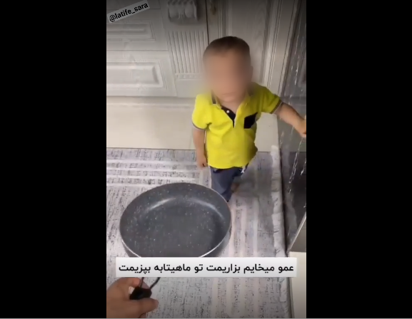 رشد بیماریهای روان در سایه شوخیهای نامناسب با کودک رشد بیماریهای روان در سایه شوخیهای نامناسب با کودک