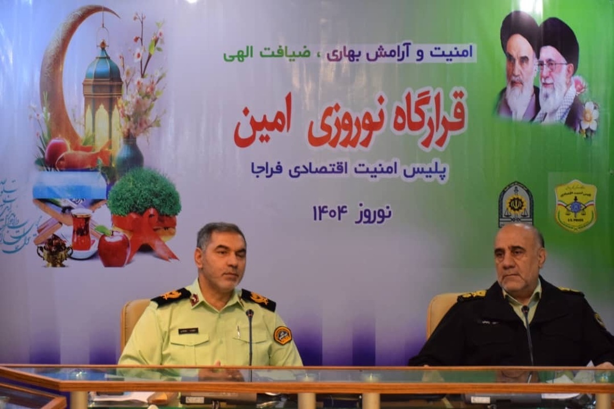 کشف انواع کالای قاچاق به ارزش ۲۸۳ میلیارد تومان