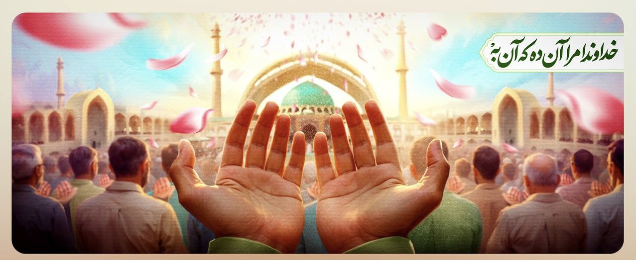 دیوارنگاره میدان ولیعصر به استقبال عید بندگی رفت