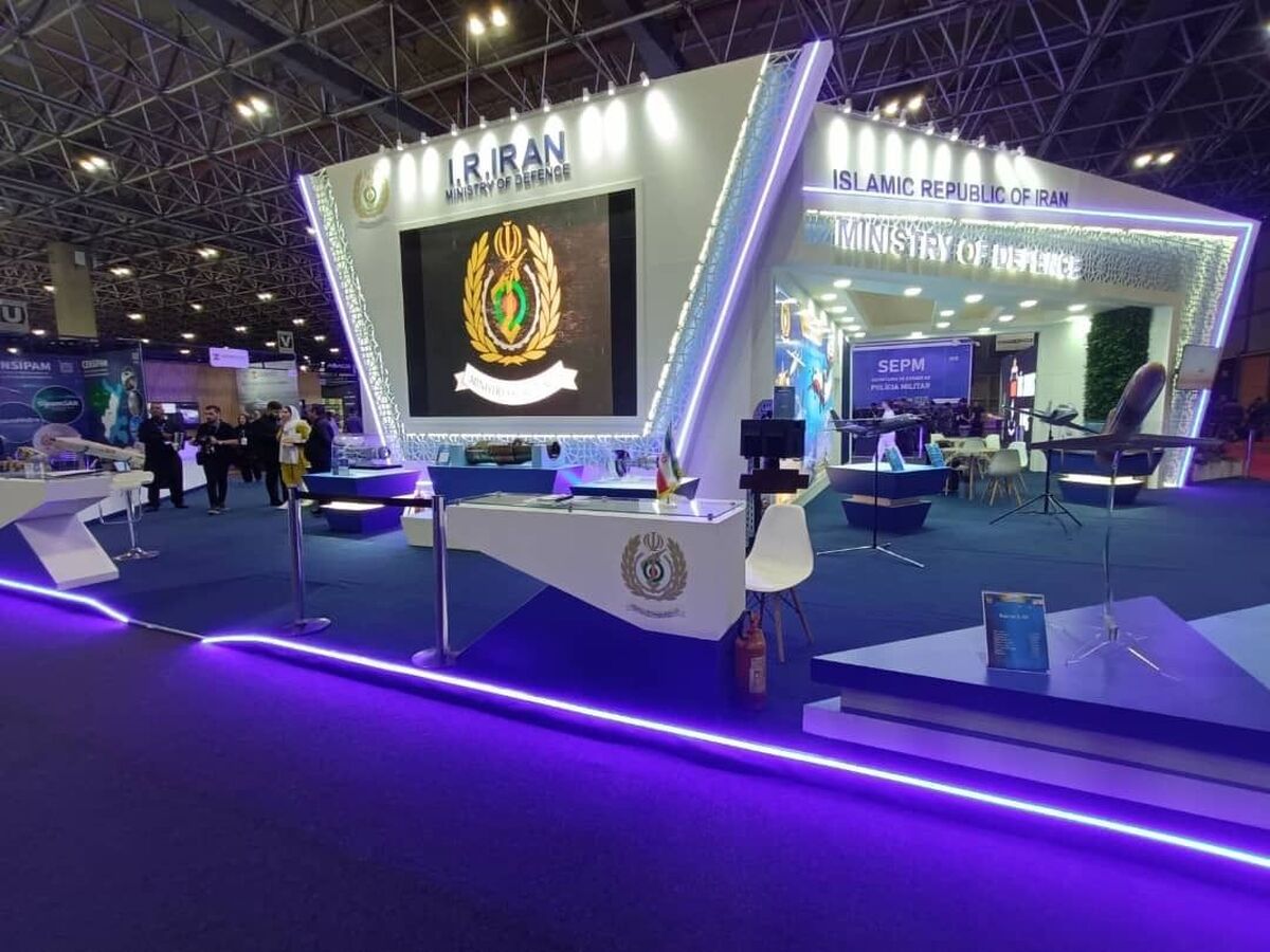 حضور وزارت دفاع ایران در نمایشگاه دفاع و امنیت برزیل