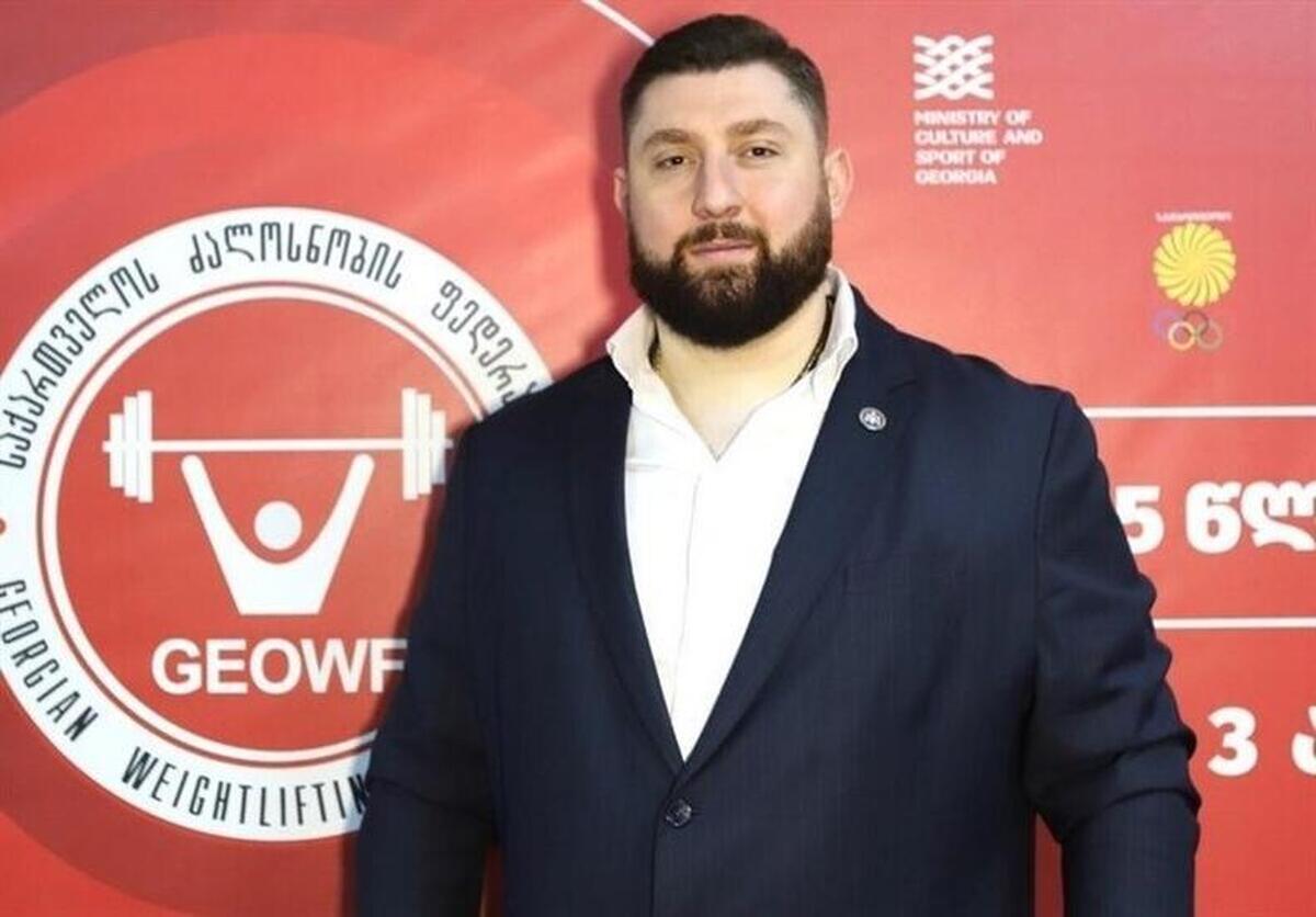 قوی‌ترین مرد جهان رئیس فدراسیون وزنه‌برداری گرجستان شد