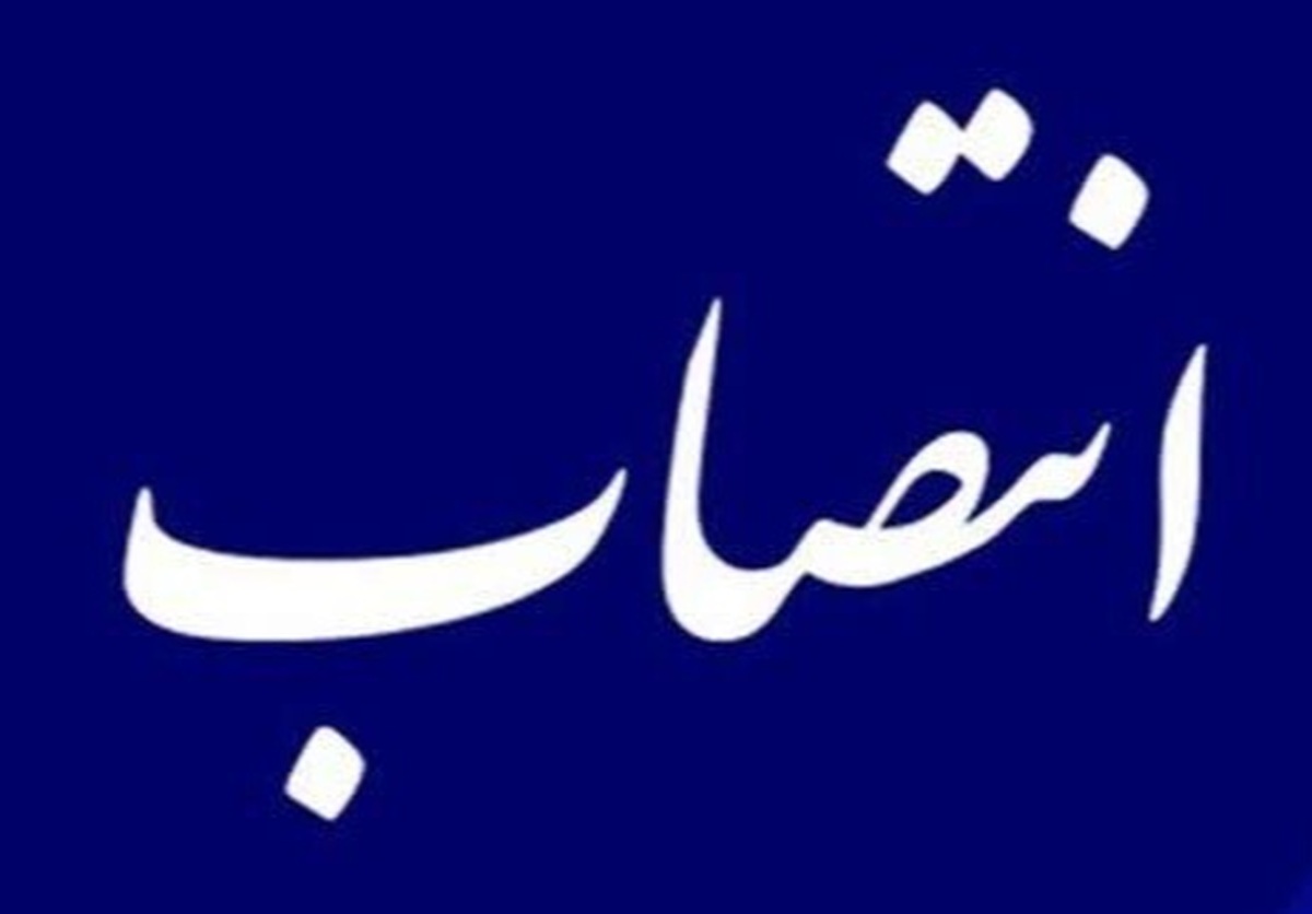 استاندار کرمان ۱۰ بخشدار منصوب کرد