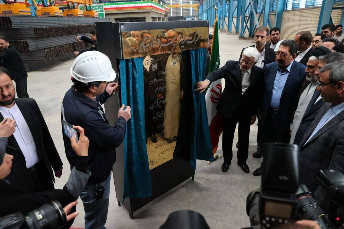 بزرگترین کارخانه تولیدکننده تیرآهن در شرق کشور افتتاح شد