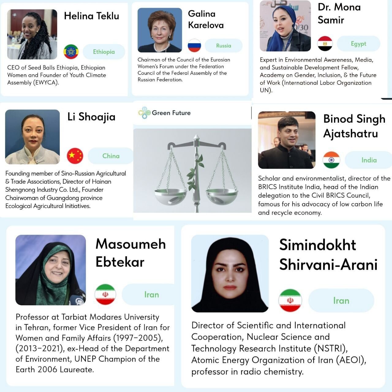 اعطای جایزه محیط زیست زنان کشورهای عضو بریکس با عنوان آینده سبز اعطای جایزه محیط زیست زنان کشورهای عضو بریکس با عنوان آینده سبز
