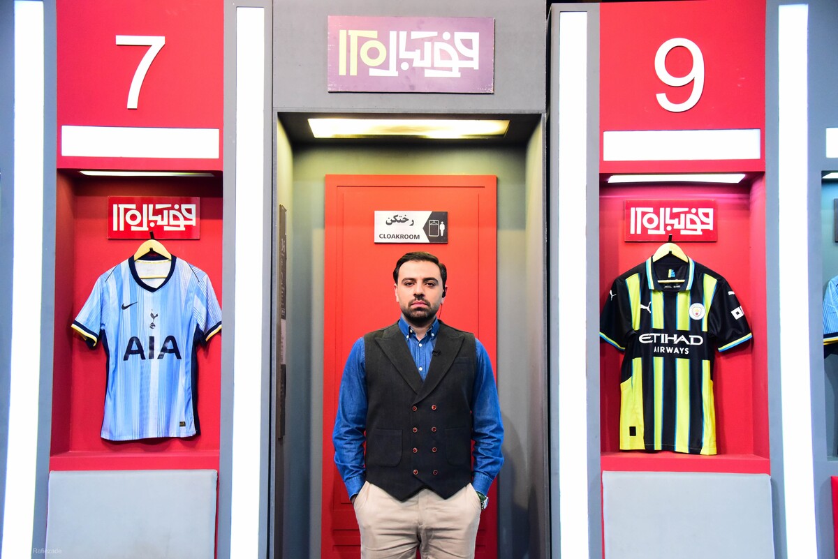 بررسی پرونده ویژه لیگ قهرمانان اروپا در «فوتبال ۱۲۰»