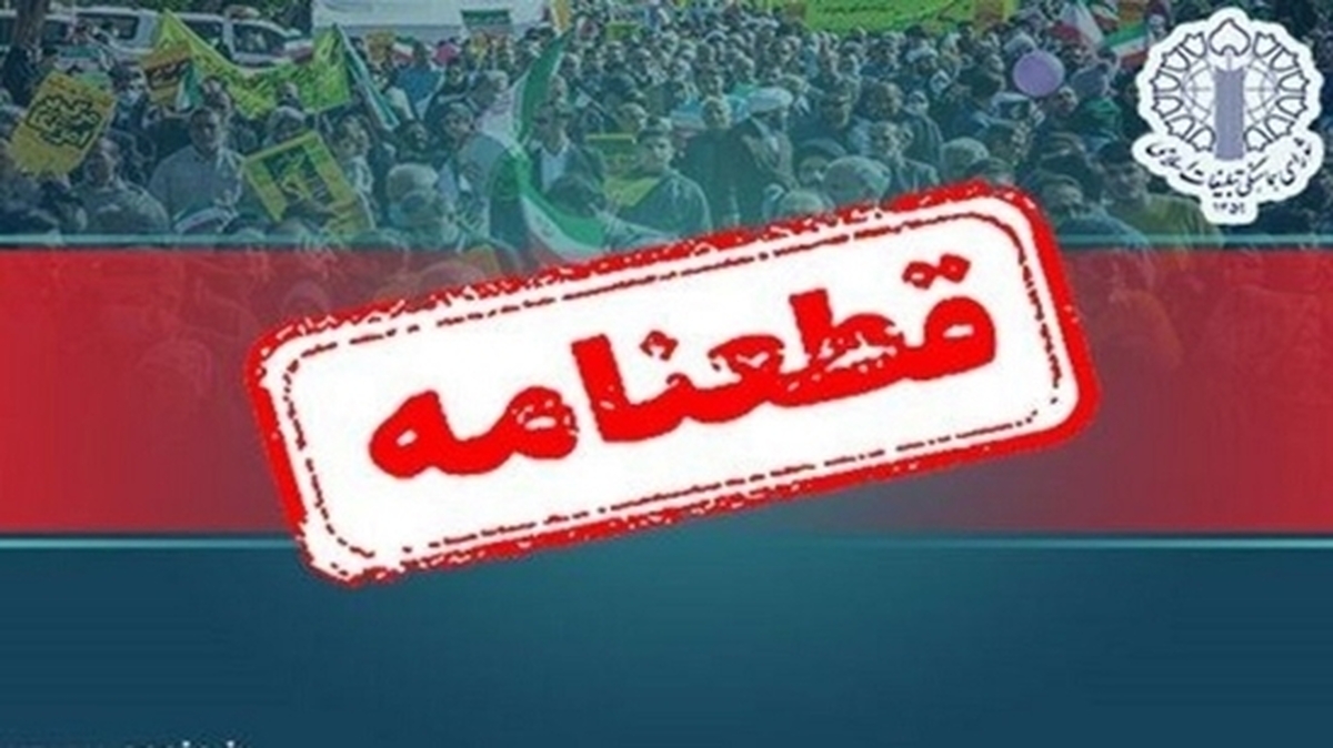 طرح «زمین مرده» و تبدیل غزه به منطقه غیر قابل سکونت، یک رویای پریشان است