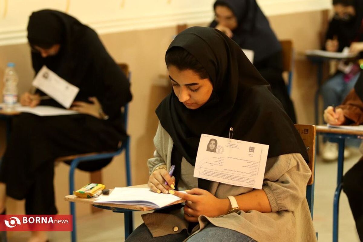 تمدید مهلت ثبت‌نام در آزمون مدارس استعدادهای درخشان و نمونه دولتی