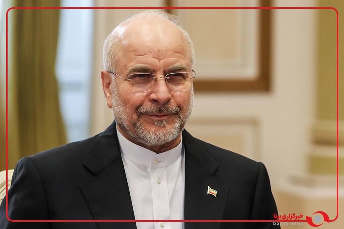 قالیباف: طبق قانون، مکلف به افزایش قدرت خرید مردم هستیم